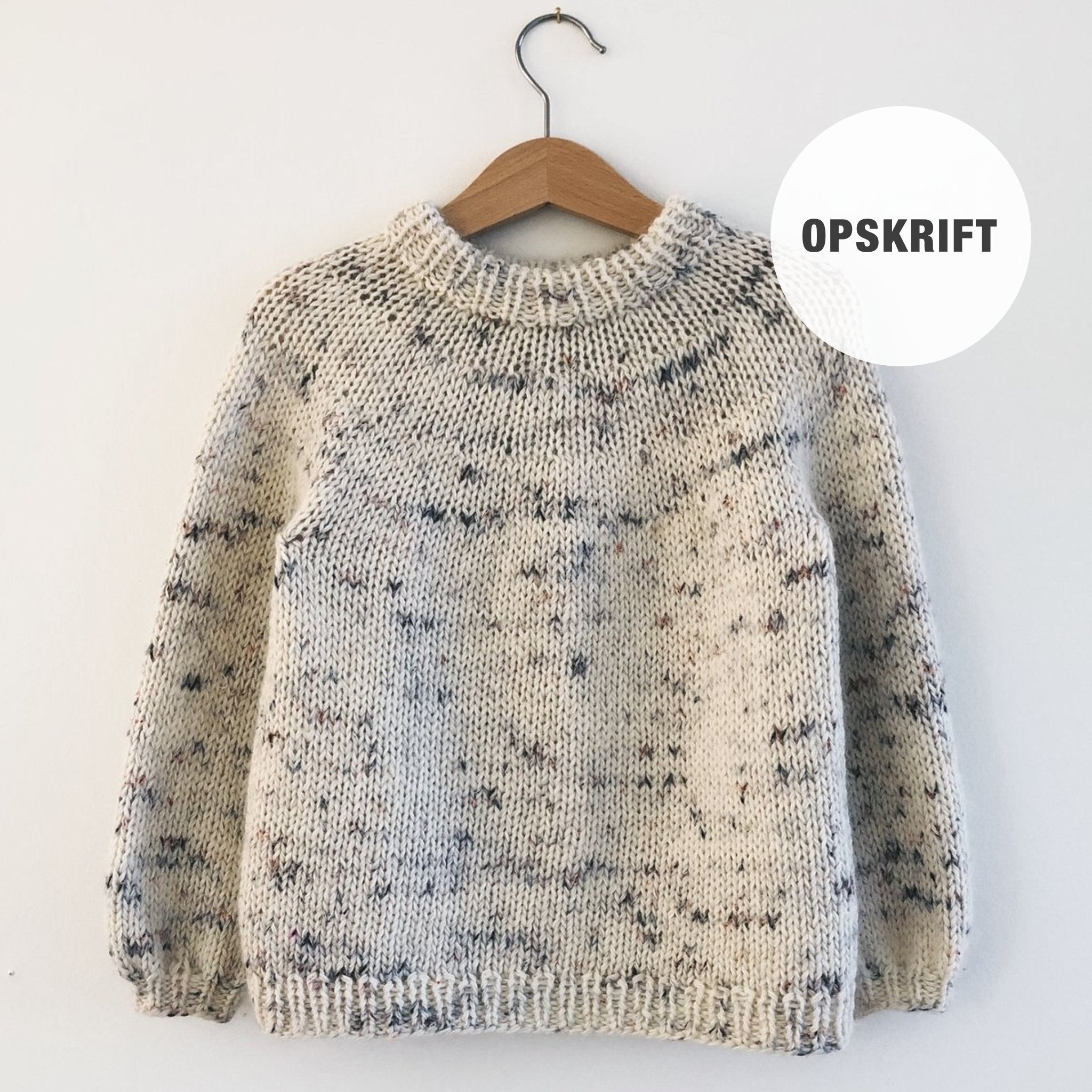 Novice sweater junior